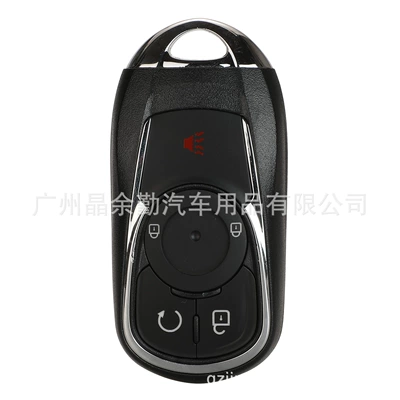 Car Keys key Opel/Buick smart - 4-keys-remote-start
