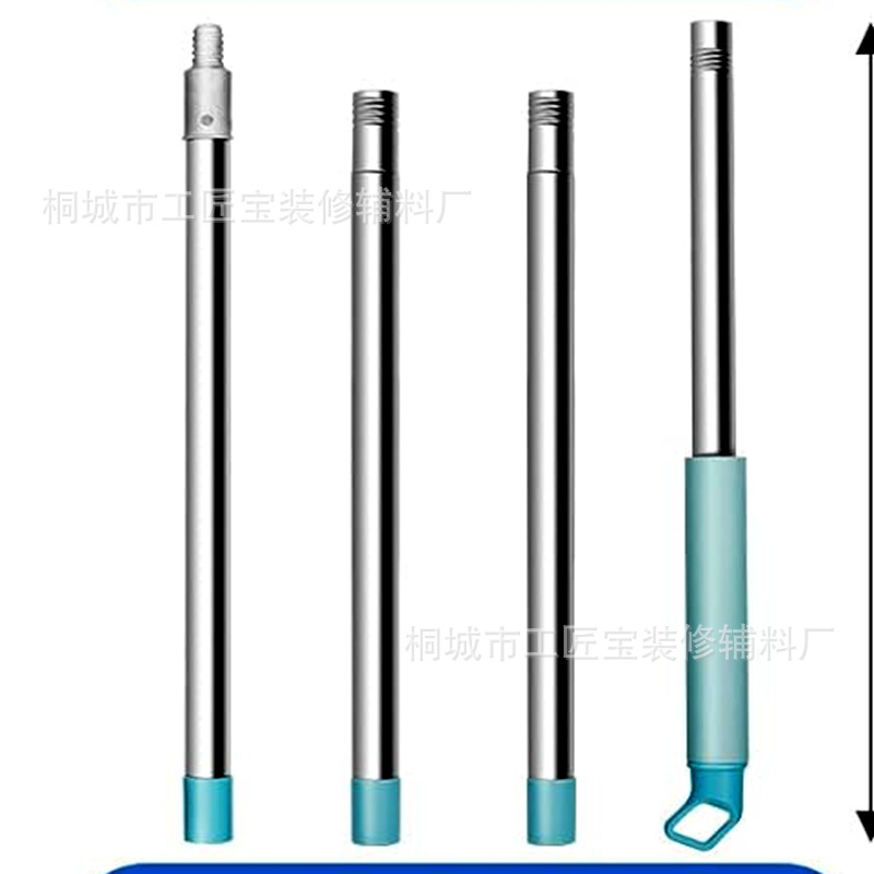 伸缩杆可拆卸加长杆滚筒刷杆子螺旋接口可拆卸伸缩杆地板刷连接杆