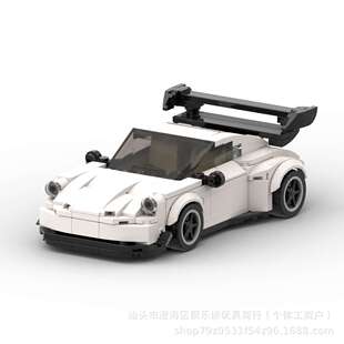 Cross-Border Hot Selling Moc Eight-Grid Car Sports Car 176996 Porsche 911 Rwb Compatible with Lego Boy Assembly