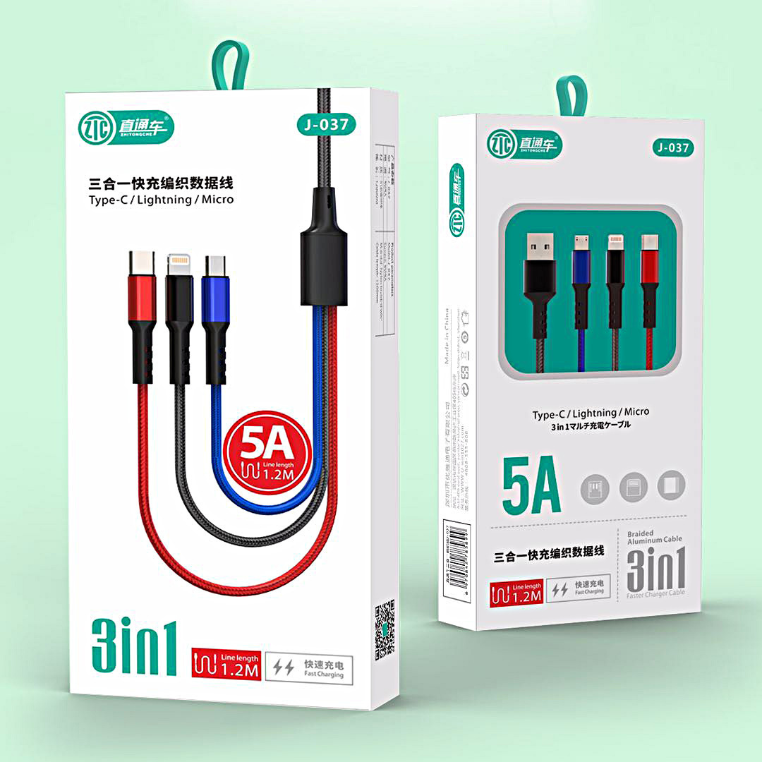 直通车J037 快充一拖三充电线 适用华为安卓苹果手机三合一数据线