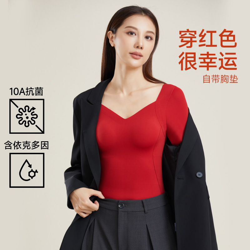 保暖上衣带胸垫免穿文胸赫本领美肤肌底衣女士V领打底衫秋衣
