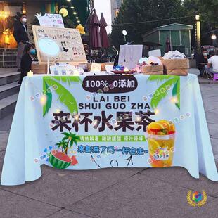 ˮ����W�t���^�[������ҹ�н��^��ʳ�첼��܇�ɷ�ˮ�V�沼