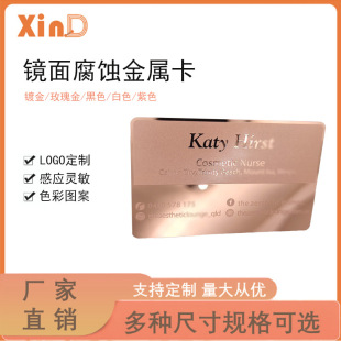 RFID304���P��僽�/õ����R�港�g��ˇ�F�e���T���߶˽��ٿ�