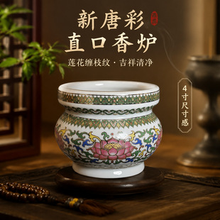 �մ��Ʋ���t�����҃ȾӼ���޹�t���ù������ؔ��t�����Ʒ