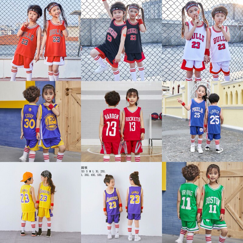 Bulls Chinese Lakers 76ers Celtic Curry Kindergarten Children's Wear Children's Basketball Jersey