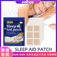 EELHOE Sleep Patch, Muscle Relaxing, Body Fatigue Relief, Anxiety Soothing, Sleep Aiding Patch, Body Care Patch