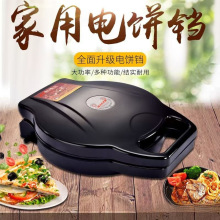 ���K�������d�t�pϲ��C��C���С�͑Ҹ��p��ӟ�����K�