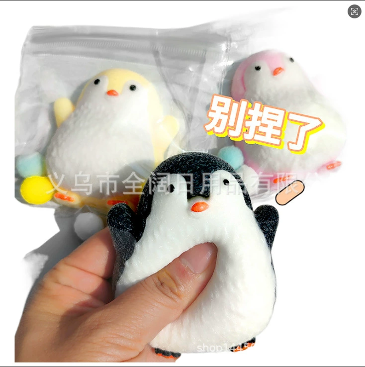 Маленькая красная книга, имитация силикона, милый пингвин, сжимающий декомпрессию, TikTok, хит продаж, милый питомец, пингвин, детские игрушки, оптовая продажа