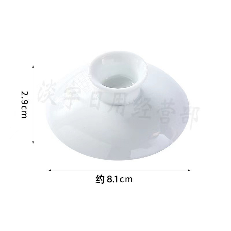 盖碗盖子大号高白陶瓷茶盖玲珑盖碗茶具单三才茶碗零配功夫茶盖|undefined
