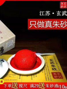 ����ԭ�V��ɰӡ����{ˮ���Է¹�����t��ɫ��ӡ�؇�����Ʒ׭��