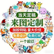 ��ͨС����T�f�N������������Pӛ������܇�������~�N������ˮ��