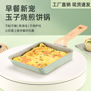 �羳��Ʒ���ӟ���մ�ƽ�ײ�ճ偼��÷��μ嵰�������С���