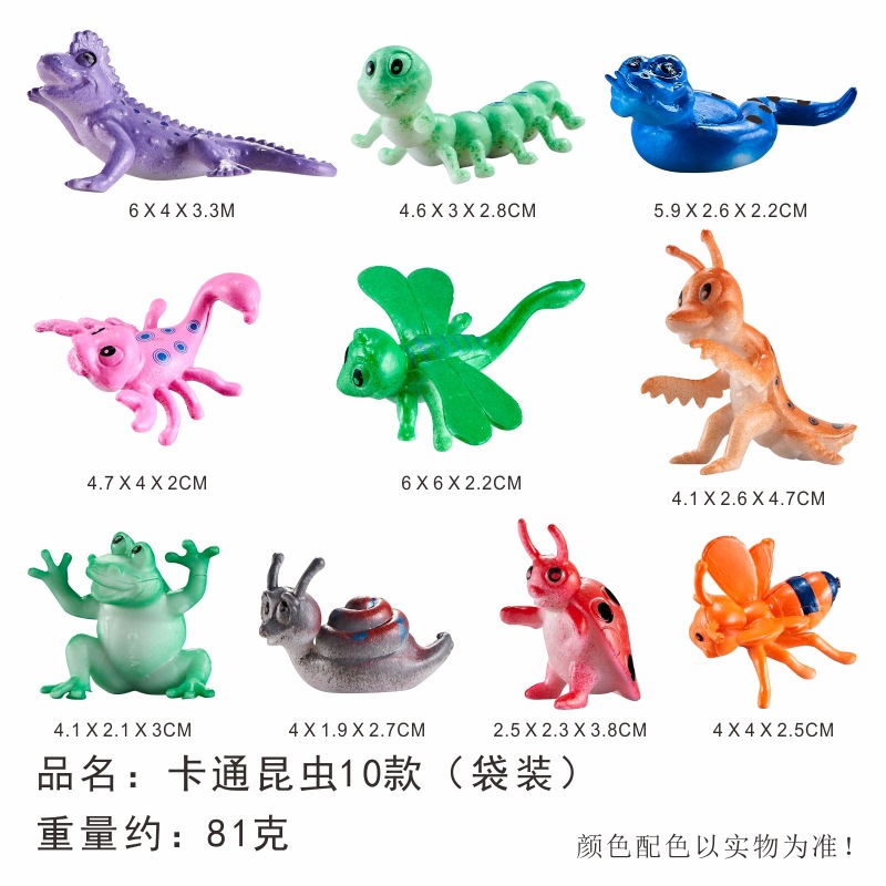 만화 곤충 10 가방