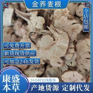 ���S�F؛���l���]���w���w�������i�y����ۼӹ����N�䱳��ș��