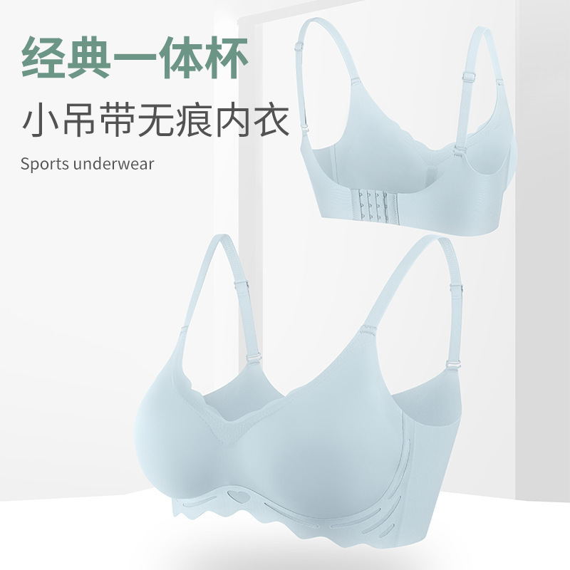 Tira de jalea sin costuras ropa interior de látex push up pecho grande sujetador pequeño soporte suave sujetador inalámbrico sujetador mujeres delgadas