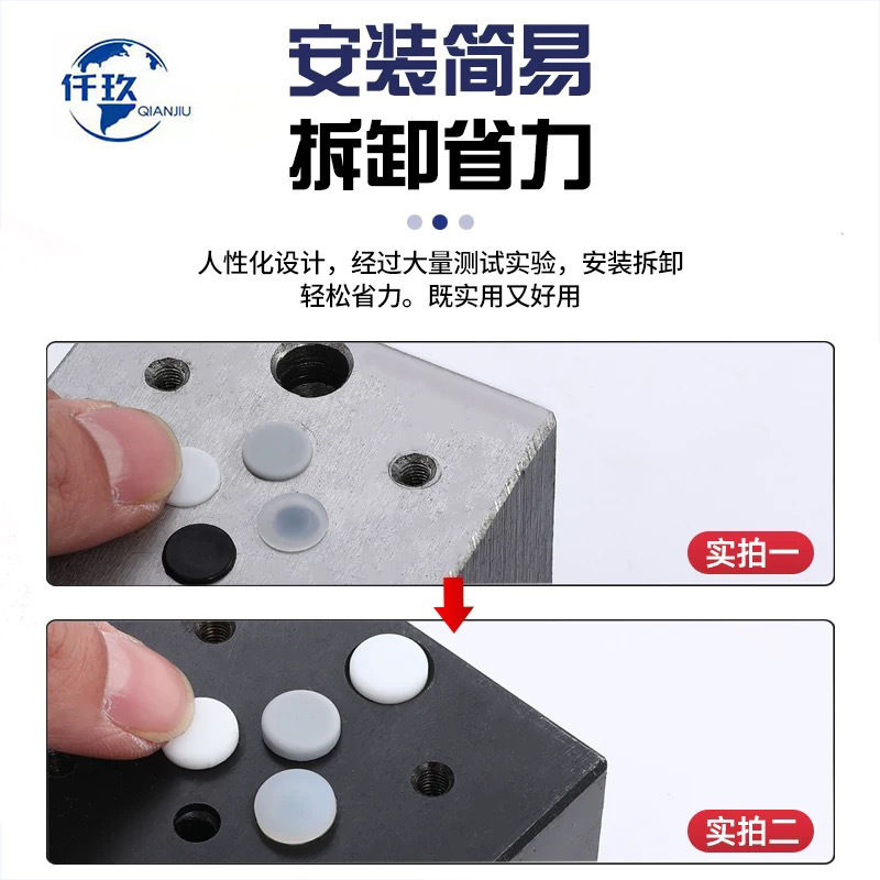 メーカー現物シリコンブラインド穴留めゴム栓耐高温T型シリコン栓防水防塵滑り止めシール栓|undefined
