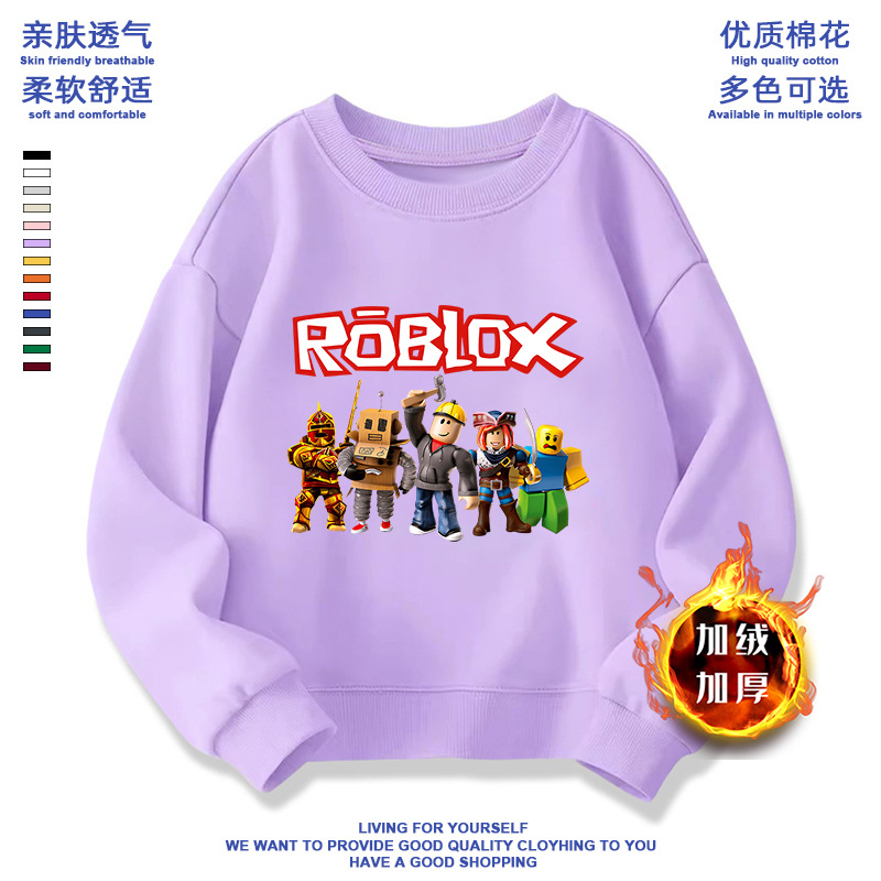 010 보라색-기모