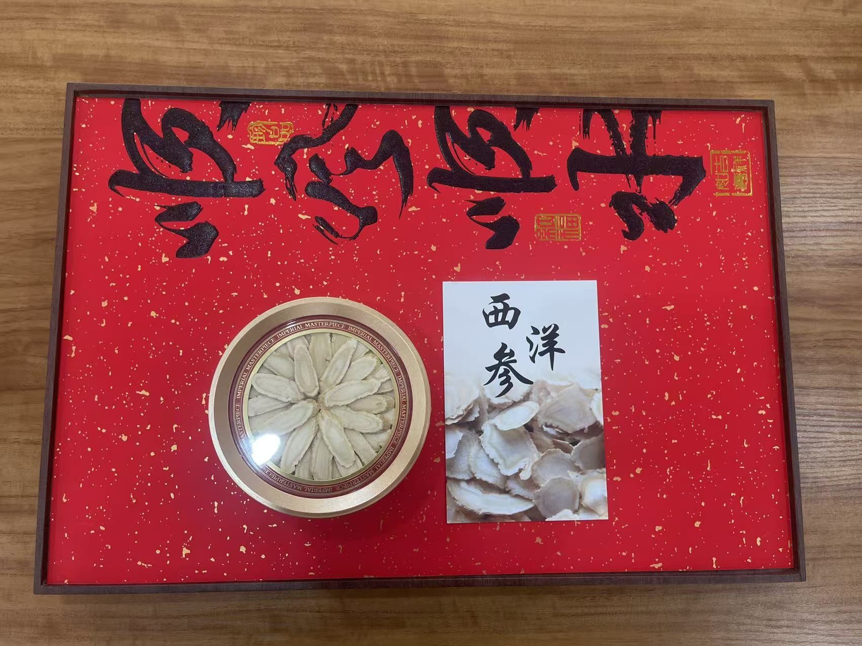 Premium Five Herb Gift Box Dendrobium Morel American Ginseng Ginseng Fish Maw 1500g Nourishing Soup Set details