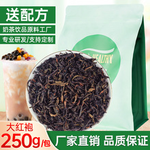 ��t�۲��~��������250�˴��b �̲茣��Դ�^�S�����lɢ�b���~