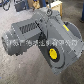 XWD2-9摆线减速器XWD2-17,XWD2-35,XWD2-47,XWD2-87
