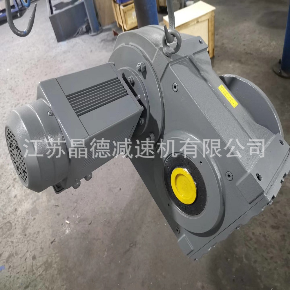 BWY8-17摆线针轮减速机BWY8-23,BWY8-35,BWY8-35,BWY8-71