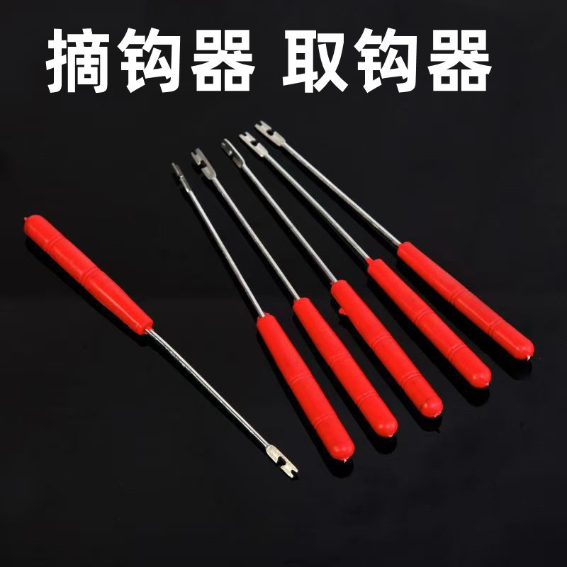 Factory wholesale fishing hook remover fish hook unhooking device simple hook remover supply fishing gear Accessories Wholesale