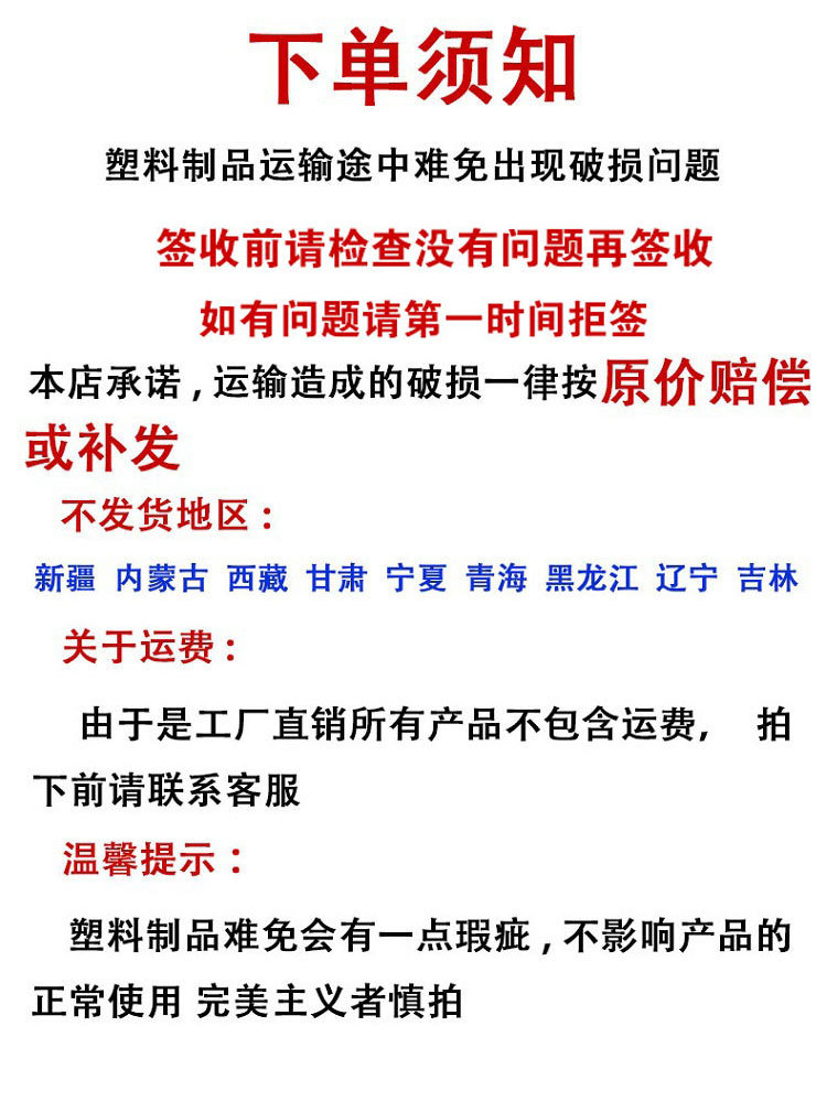 22690272865_452569459