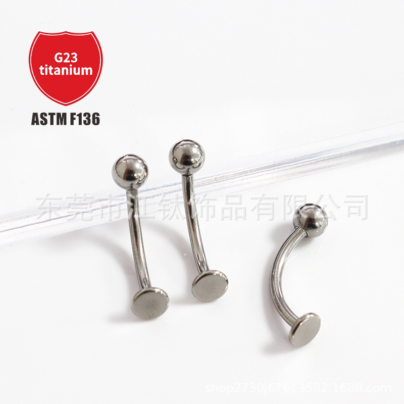 Pointed titanium steel lip stud product view