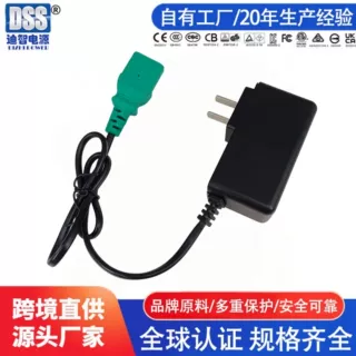 新款12.6v1.5a电动喷雾器 过充过压保护适用于果园打药机充电器
