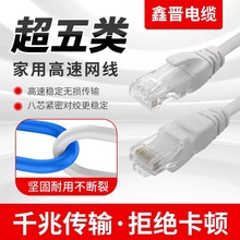 �W��2��·������������ ·�Ɍ��þW�j����X��