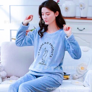 ɺ���q˯��Ů�����ɐ�С�ܼӽq�Ӻ�ů���m�q2024�¿�Ҿӷ����b