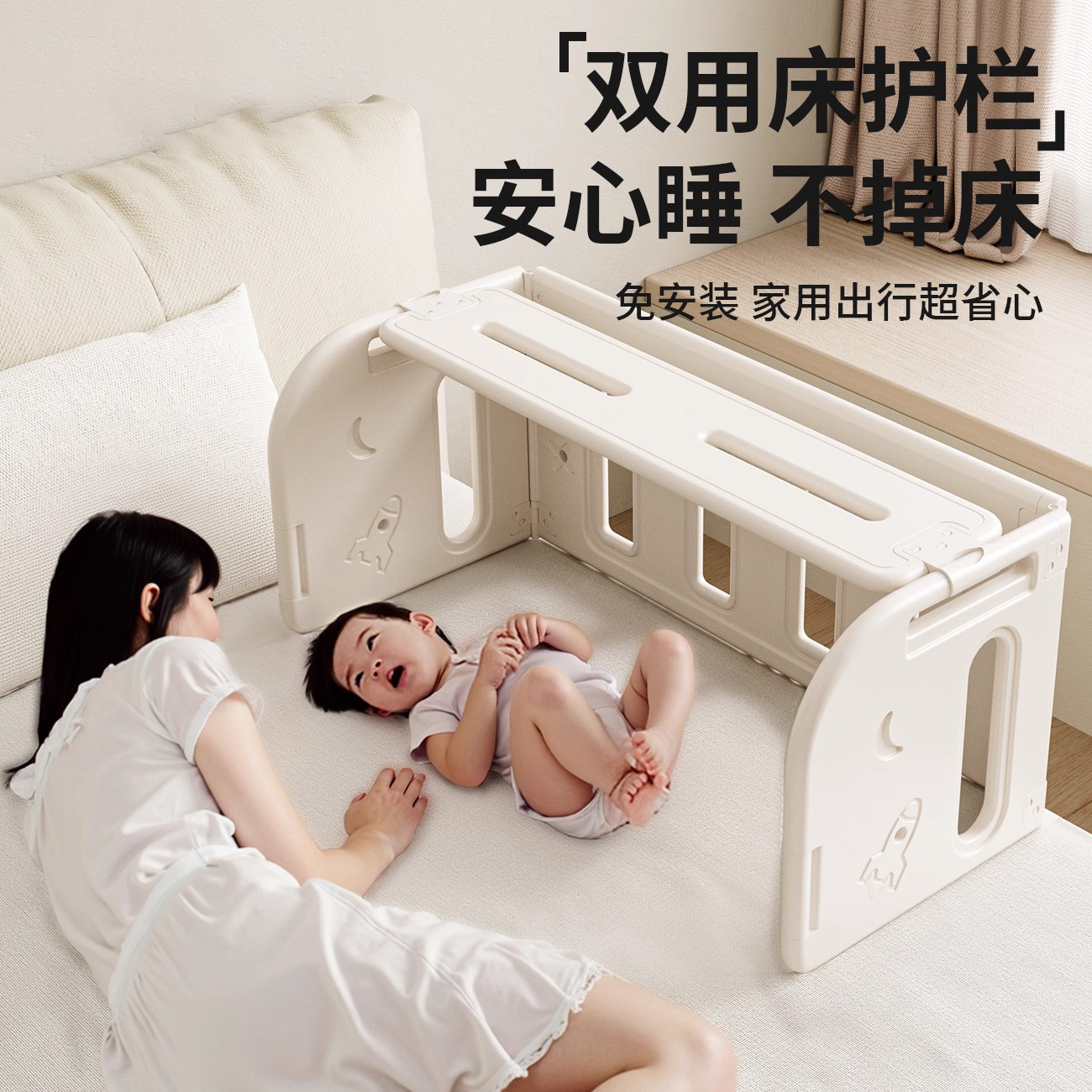 Mayorista de bebés domésticos interiores unilaterales en la cama cerca de protección contra caídas artefactos cercas de protección contra caídas para niños cercas de cama para bebés