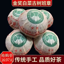 2003������ն��� �𪄰ײ�ǧ��Ř��������100�˟���ζ������S