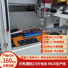 ������늳غ��Ӿ����ϏS��PACK늳ر�������a������