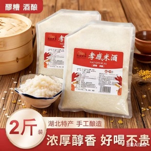 2���b�ֹ��׾�������b�r��Т�к����خa���Ŵ��ԭζ�l��ʳ��