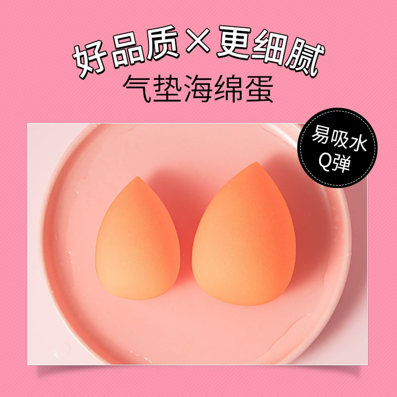Cosmetic Makeup Sponge (Beauty Blender), Soft Latex-Free Puff, Dry & Wet Use