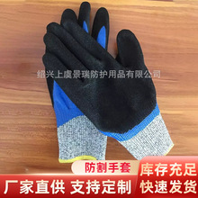 ץ�~ץ�з��ˮ����ĥɰ���z������������ ���и��弉���׬F؛