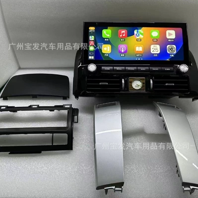 Suitable for Toyota Prado DVD Navigation