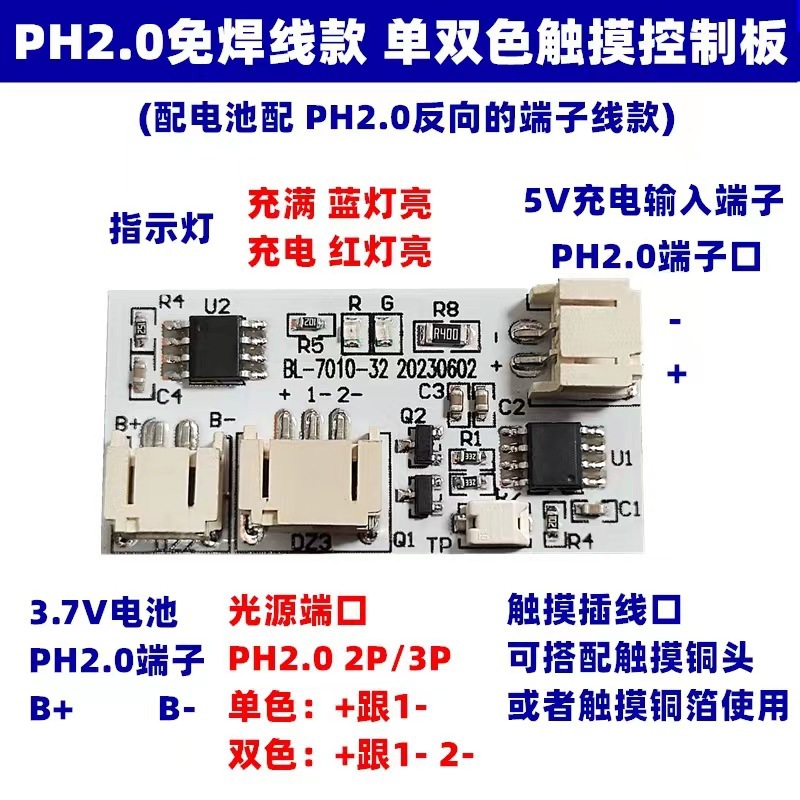 微信图片_20230831135804