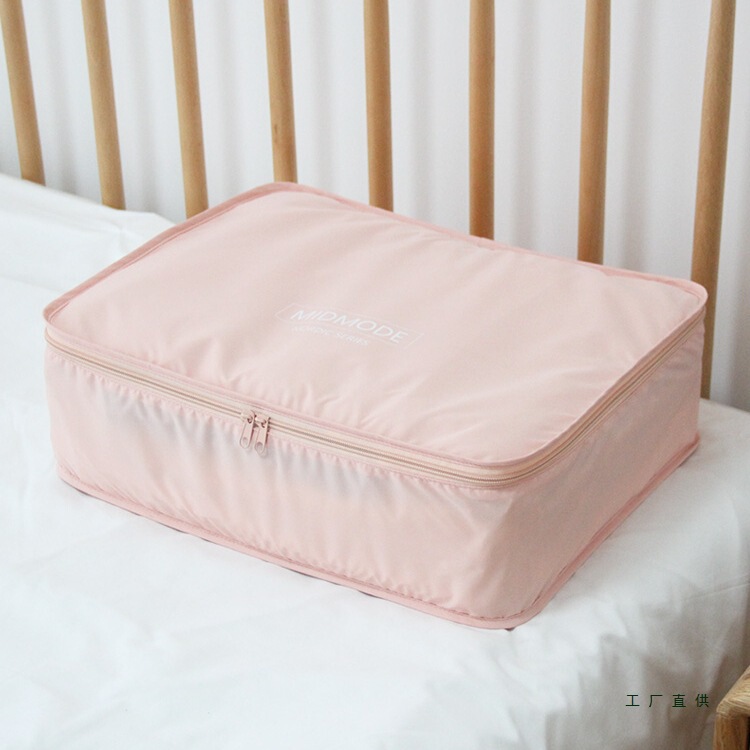 Travel Clothes Cosmetics Bag, Portable Travel Large-Capacity Suitcase, Suitcase, Clothing and Intimates Storage Bag