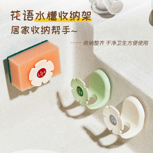 ����ˮ�۞rˮ�@�N��ˮ���^�����ϴ���ˮ�ؒ�@���d���ռ{�rˮ��