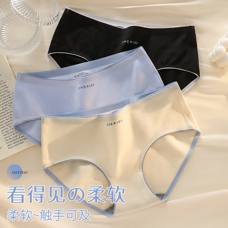 Algodón puro de las mujeres de mediados de cintura transpirable pantalones cortos de niña cabeza estilo deportivo antibacteriano entrepierna verano delgada ropa interior de niña sin costuras