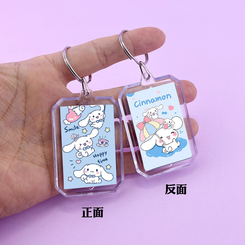 十個の勤天鷺卓李耕趙一博周辺のファン両面アクリルキーホルダーのペンダント|undefined