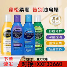 Ͽϴlˮselunȥм͟oͶ200ml