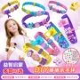 儿童跨境手工女孩玩具