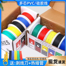 ��оPVC/���z���b�w���~��OK���·���w��PCB���������B�Ӿ���ɫ