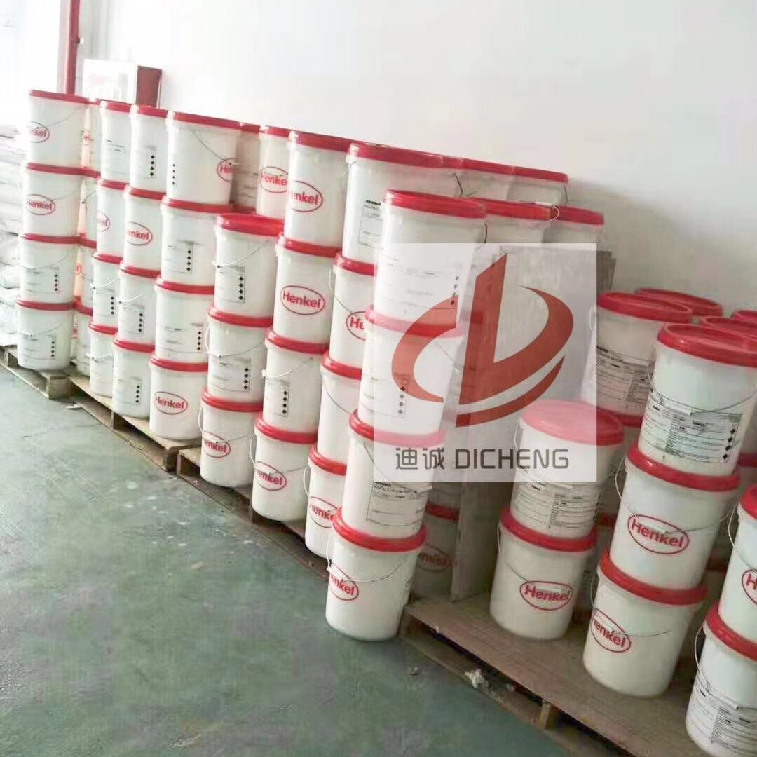 正品德国汉高胶水AQUENCE LA 8065K 难粘的纸张胶水