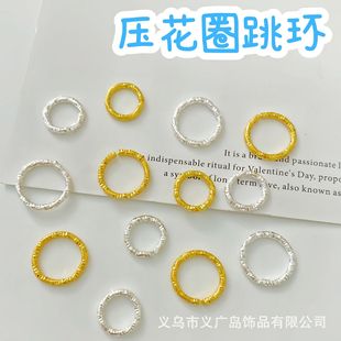 ����Ȧ���h�]��Ȧ����Ȧdiy�Ʒ��� ��Ȧ�B��ȦŤ�yȦ�h�S�����l