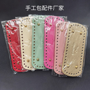 �h��С���LˮͰ�����PU����Ʒ�|��Ӳ�ٴ���֦Ƥlogo����bag base