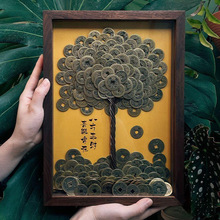 工厂直销礼八方钱来财十帝挂墙发财树摆件摆台相框手工开业成品